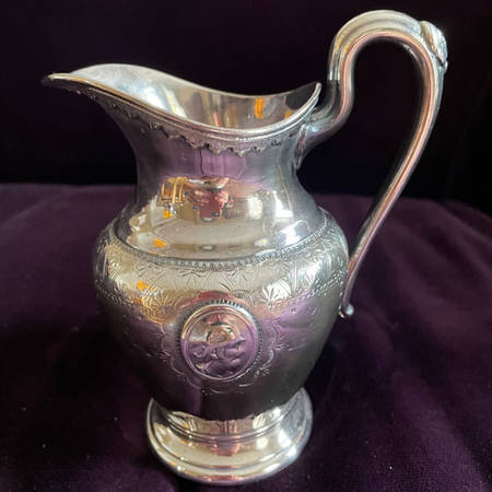 2044 (Silverplate, Hollowware) Creamer