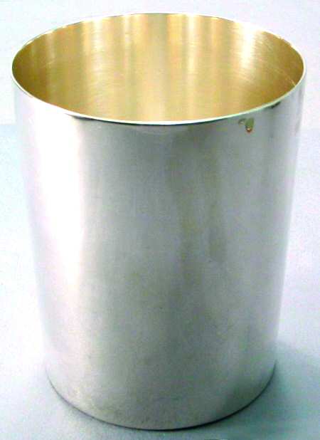 105 (Silverplate, Hollowware, Plain) by Reed &amp; Barton