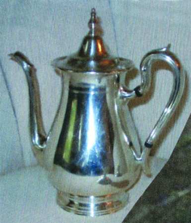 4060 (Silverplate, Hollowware) by Reed &amp; Barton