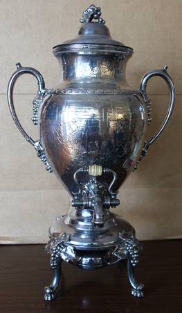 1952 (Silverplate, Hollowware) Coffee Urn