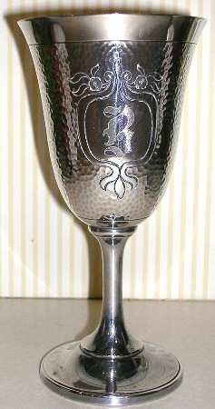 1015 (Silverplate, Hollowware) Water Goblet