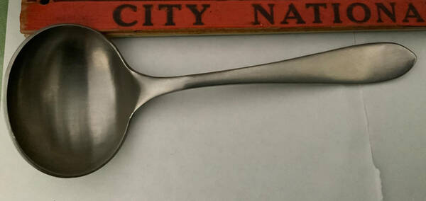 Leaf (Stainless) Solid Gravy Ladle