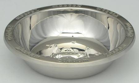 Zoom Zoom (Stainless, Hollowware) Baby Bowl