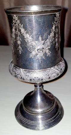 1865 (Silverplate, Hollowware) Water Goblet