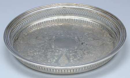 410 (Silverplate, Hollowware) by Reed &amp; Barton