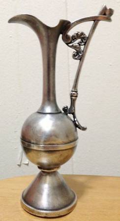 7050 (Silverplate, Hollowware) by Reed &amp; Barton