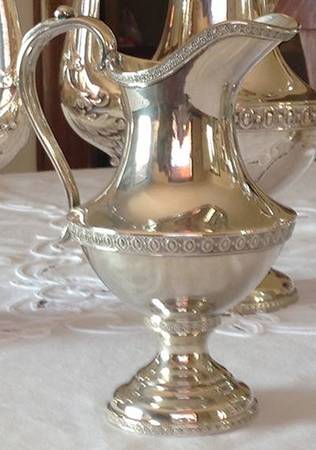 RXM7 (Silverplate, Hollowware) Creamer