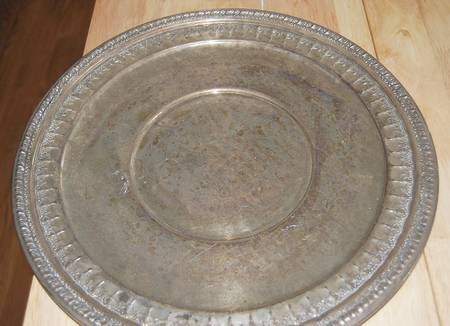 1242 (Silverplate, Hollowware) by Reed &amp; Barton