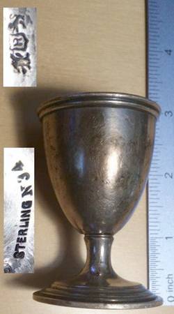 N34 (Sterling, Hollowware) by Reed &amp; Barton