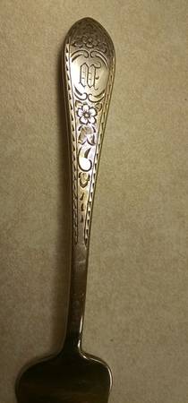 RDS298 (Sterling) by Reed &amp; Barton