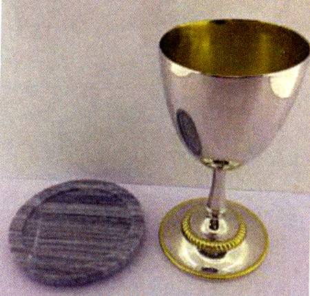Roseland (Nickelplate, Hollowware) Kiddush Cup (Goblet)