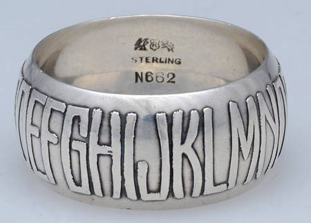 N662 (Sterling, Hollowware) Napkin Ring