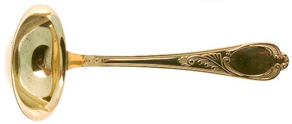 Wien (Gold Electroplate) Solid Gravy Ladle