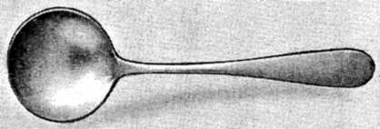 Old English (Sterling, 1895) Round Bowl Soup Spoon (Bouillon)
