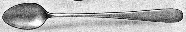 Old English (Sterling, 1895) Iced Tea Spoon