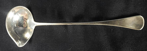 Patricia (Sterling) Solid Piece Cream Ladle