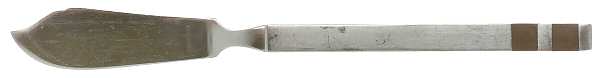 Arosa (Stainless) Flat Handle Master Butter Knife