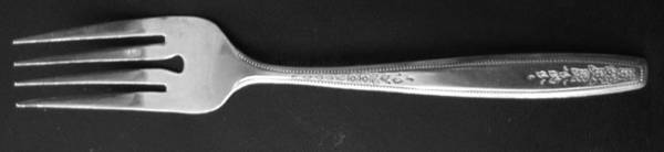Deena (Stainless) Individual Salad Fork