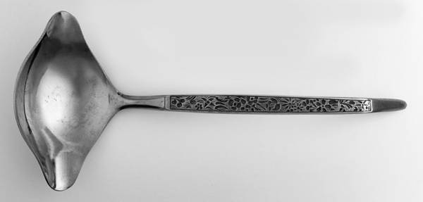 Martez Solid Gravy Ladle