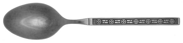 Matador (Stainless) Tablespoon (Serving Spoon)