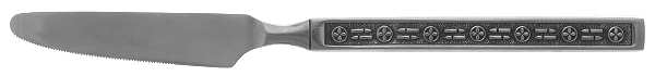 Matador (Stainless) New French Solid Knife