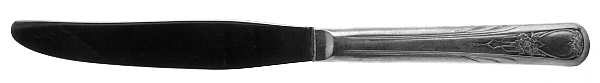 Newport (Silverplate, 1946) Modern Solid Knife