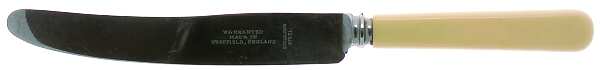 Produx (Stainless) New French Hollow Knife