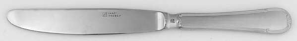 Donizetti (Stainless) Dessert Knife Solid Piece
