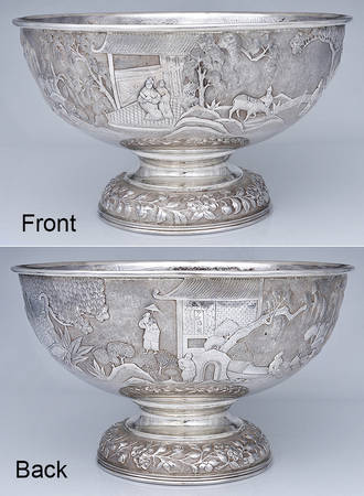 Baltimore Rose (Sterling, Hollowware) Punch Bowl