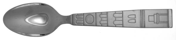 Sienna-Frosted(Stainless) Place/Oval Soup Spoon