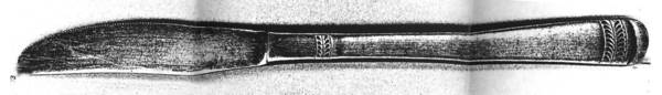 SRB229 (STAINLESS) Modern Solid Knife