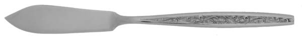 SXT1 (STAINLESS) Flat Handle Master Butter Knife