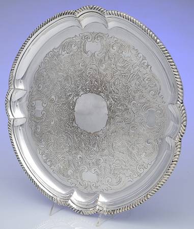 Gadroon (Silverplate, Hollowware) 14" Round Tray