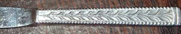 SRB263 (Stainless) Modern Hollow Knife
