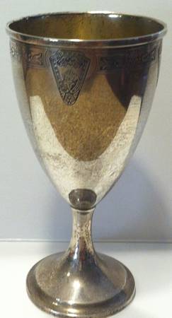 X75 (Sterling, Hollowware) Water Goblet