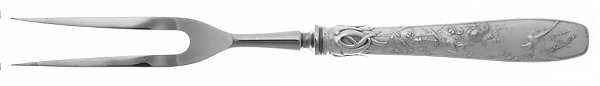 Audubon (Sterling, 1956) Large Stainless-Prong Roast Carving Fork