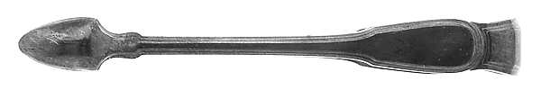 Gramercy (Sterling, 1921) Small Sugar Tongs
