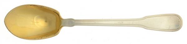 Hamilton (Sterling, 1938, No Monos) Ice Cream Spoon Individual