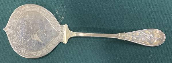 Japanese (Sterling, 1871, No Monograms) Solid Waffle Server with Bright Cut