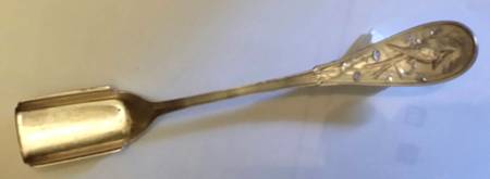 Japanese (Sterling, 1871, No Monograms) Solid Cheese Scoop