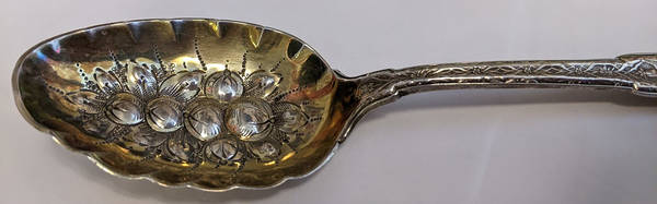 Persian (Sterling, 1872) Solid Berry Spoon/Tablespoon