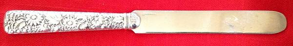 Arlington (Sterling, 1884) Youth Knife, Solid Piece