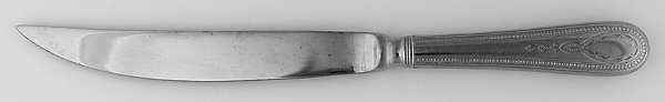 Bateman (Stainless) Individual Steak Knife Hollow Handle Serrate Blade