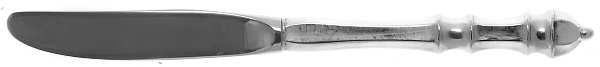Carpenter Hall (Sterling, 1975) Modern Hollow Butter Spreader (Stainless)