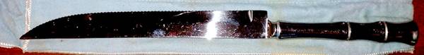 Cane (Stainless, Satin Finish) Large Stainless Blade Roast Carving Knife