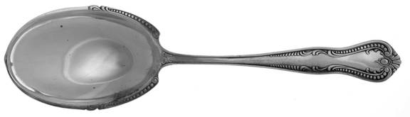 Chester (Silverplate, 1888) Solid Salad Serving Spoon