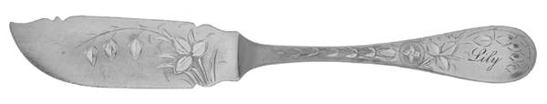 Engraved (Silverplate, 1905) Monogramed Flat Handle Master Butter Knife