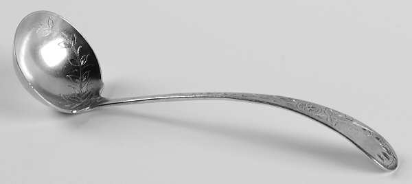 Engraved (Silverplate, 1905) Solid Piece Cream Ladle