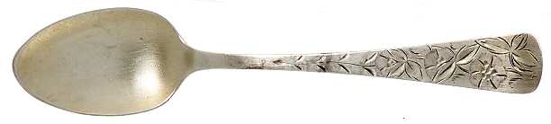 No. 63 (Sterling, 1885) Demitasse Spoon