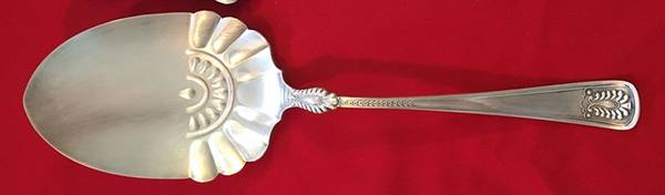 Norwood (Silverplate) Solid Salad Serving Spoon